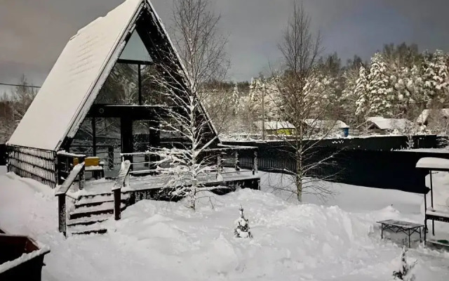 Гармония отдыха