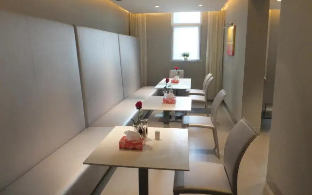 Jinjiang Inn Mojia Street Central