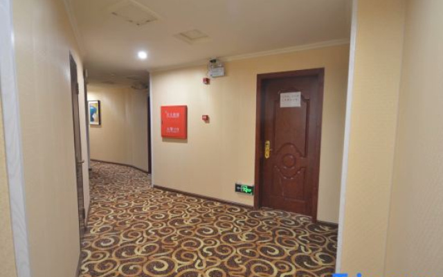 Luding Jinmaoyuan Business Hotel