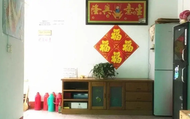 Xiaodong Fisherman House