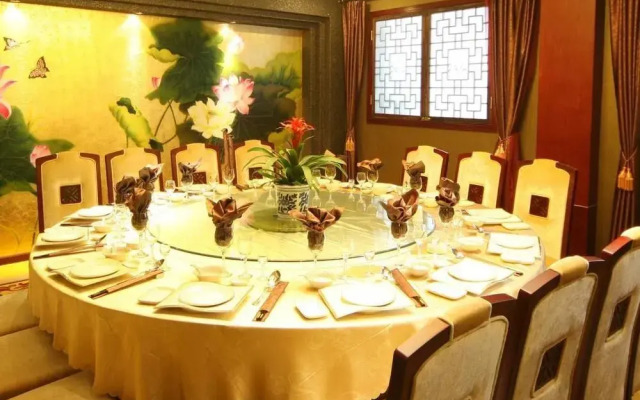 Tianmu Huihuang Hot Spring Holiday Hotel