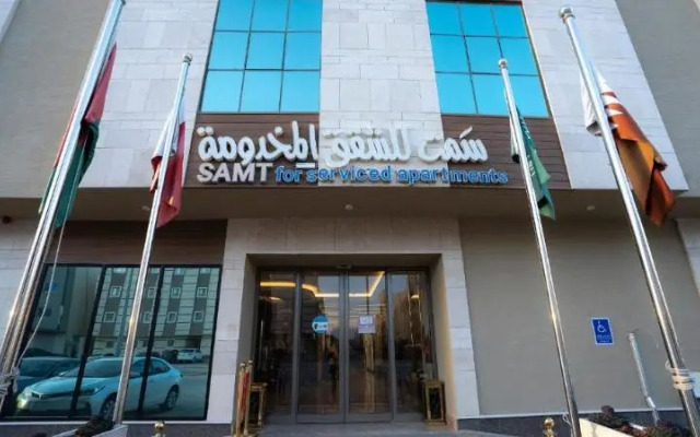 Samt Al Narjis Serviced Apartments