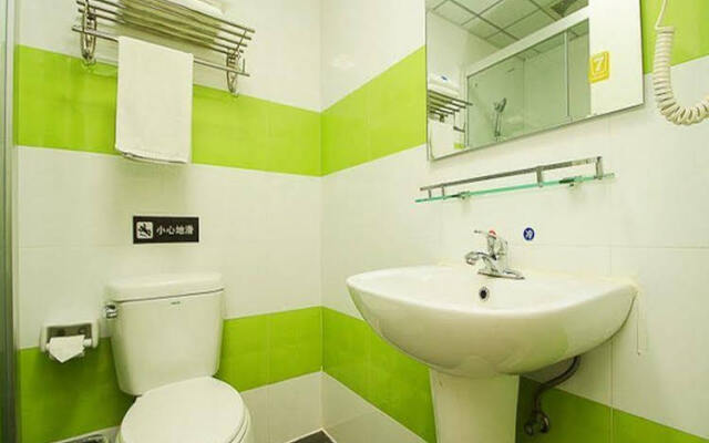 7 Days Inn Haixiu Middle Road