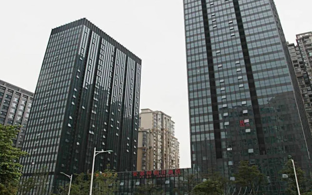 Hangzhou Anfield Holiday Hotel