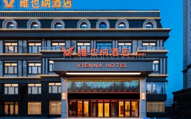 Vienna Hotel（5.0 Heihe Train station Hotel）