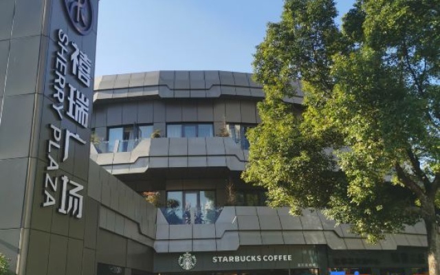 Shanghai Hongqiao Gubei Sherry Hotel – Exterior – Shanghai