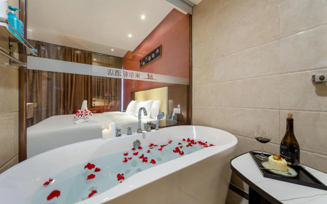 Shenzhen Milton Bontique Hotel