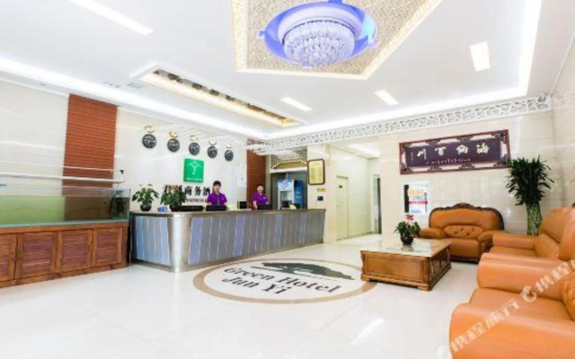 Junyi Hotel (Xi'an Chengxi Coach Station Daqing Road)