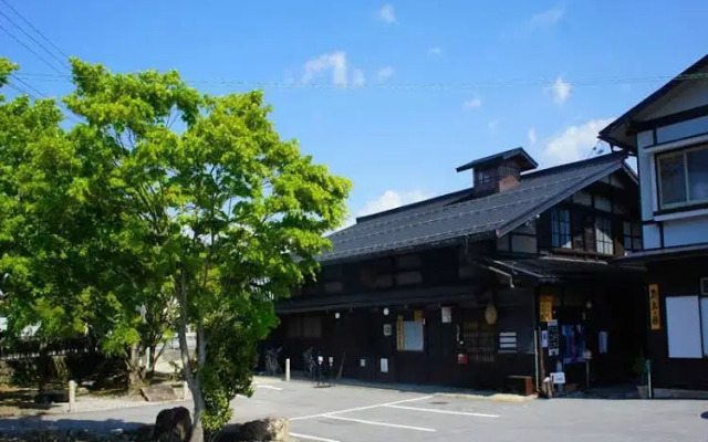 Guest House iori