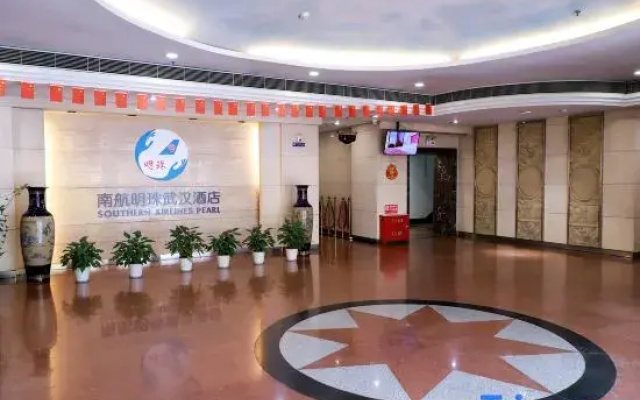 Southern Airlines Pearl Hotel