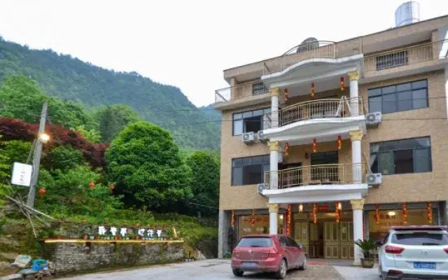 Xianju recalls the farm days of yore