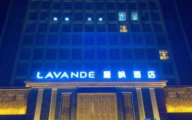 Lavande Hotel(Nanchang high tech aixihu store)