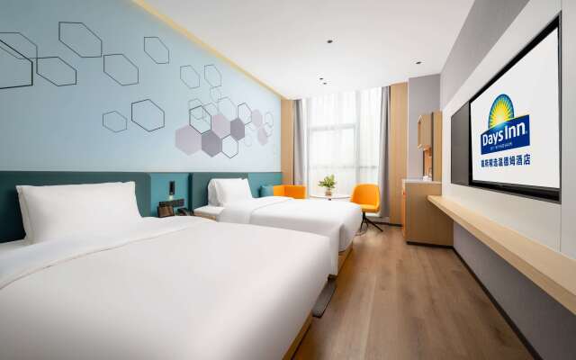 Days Inn By Wyndham Zhuhai Gongbei Port