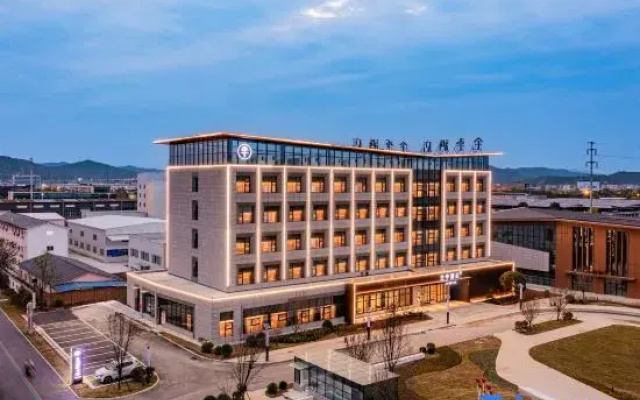 JI Hotel (Zitong, Mianyang)