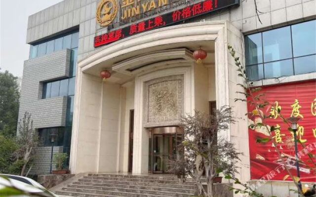 Jinyan Hotel