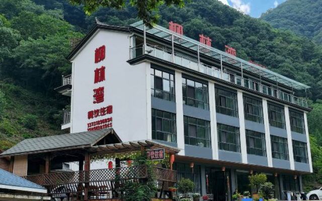 Shuimo Tingxi Liulinwan Homestay