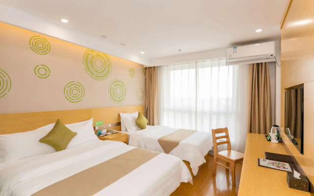 GreenTree Inn Qufu High Speed Railway Station