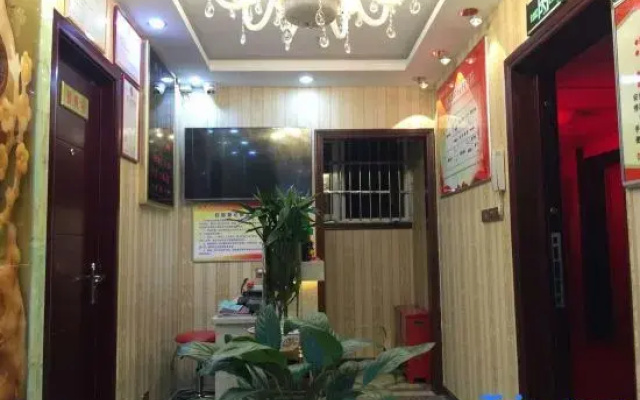 Hefeng Honghong Hotel