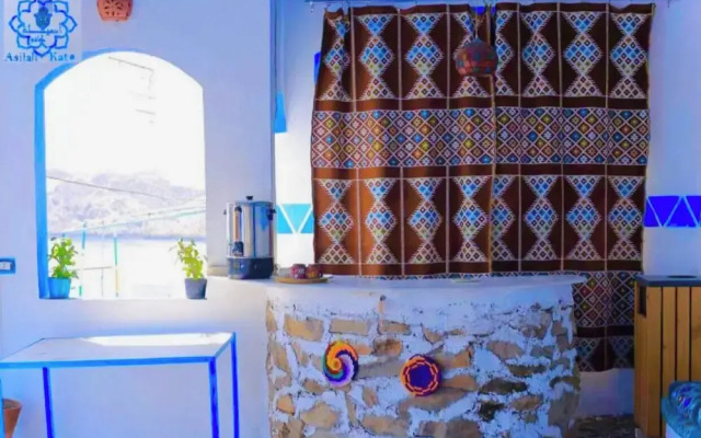Asilah Kato Nubian Guest House