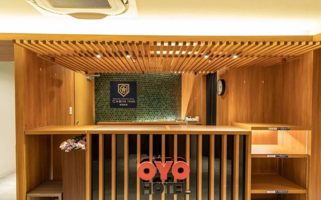 Tabist Capsulehotel Apods Himeji Station