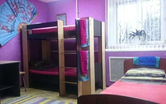 Mini-Hotel & Hostel Zarya