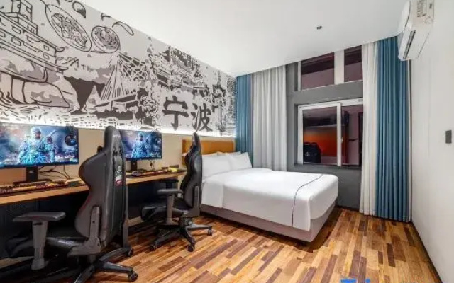 SOLO Esports Hotel