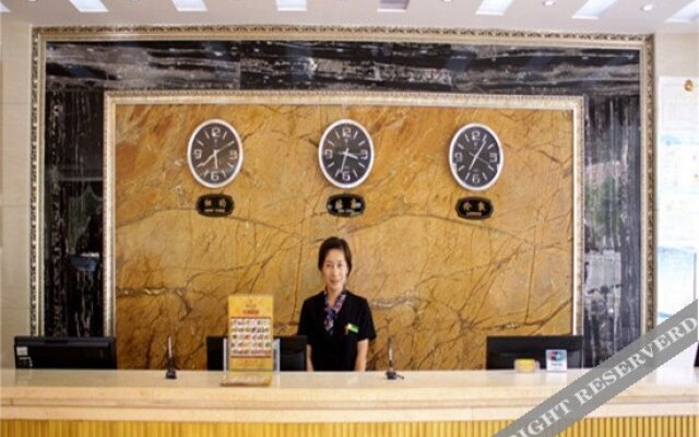 Wuhai Guangtai Hotel (Wanda)