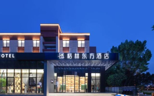 GreenTree Eastern Hotel (Nanjing Lukou Airport Branch)