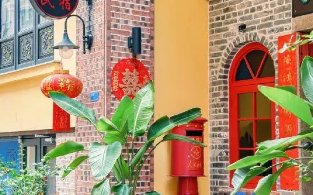 Foshan Qinghuai Gushi Homestay (Shunde OCT Harbour Plus)
