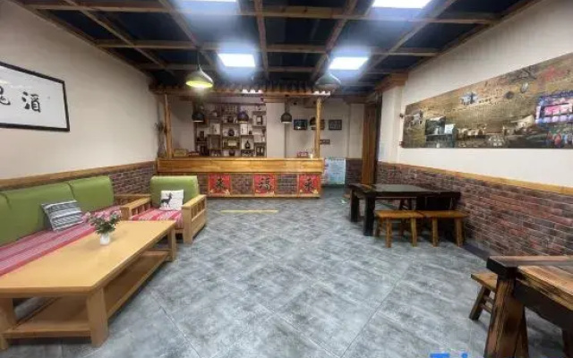Zui Ju Wine Culture Themed Homestay