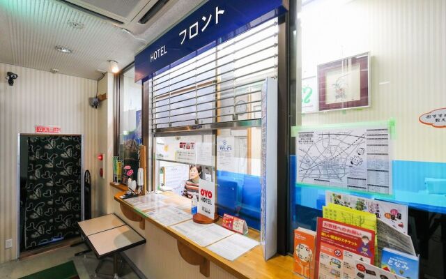 Tabist Hotel Tonami