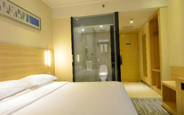 City Comfort Inn Wuhan Xudong