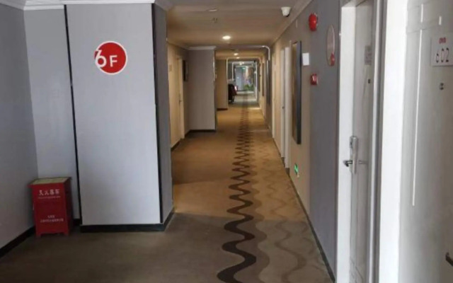 Fast 8 Inn (Shenzhen Songgang)