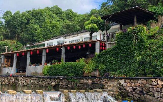 Yandangshan Longqiu Hostel