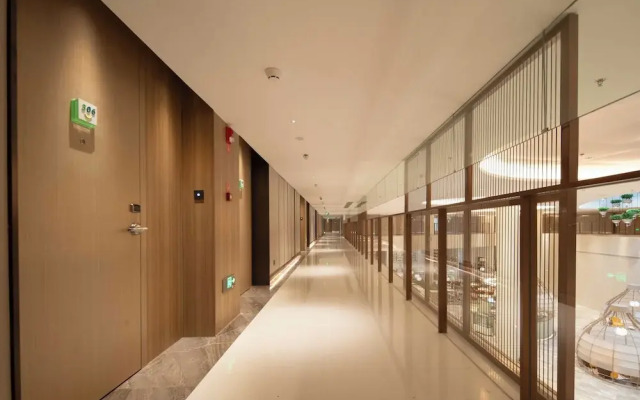 Holiday Inn Quzhou by IHG