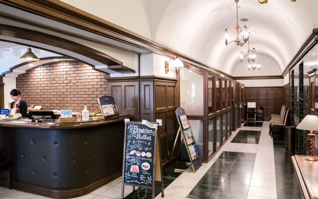 Kobe Tor Road Hotel Sanraku