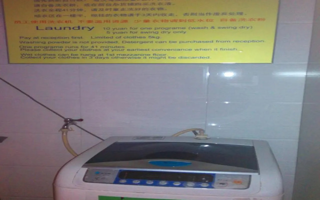 Harbin Kazy International Youth Hostel