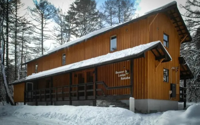 Beaver Lodge Hakuba