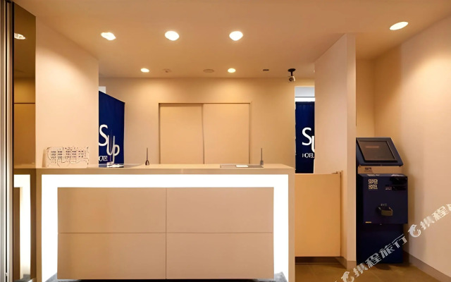 Mikann No Yu Super Hotel Yawatahama