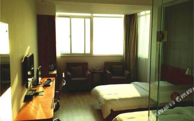 Xiamen Xiang An Boutique Hotel