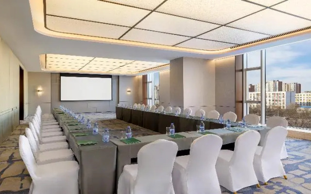 Holiday Inn Datong