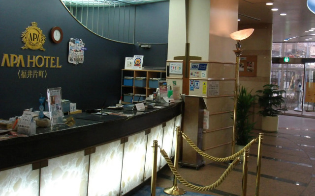 APA Hotel Fukui Katamachi