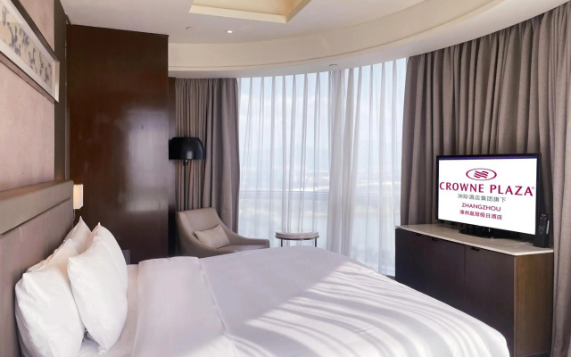 Crowne Plaza Zhangzhou by IHG