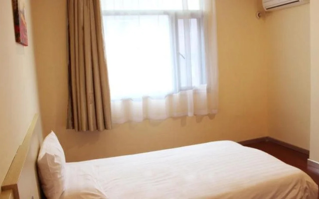 Hanting Express Hotel