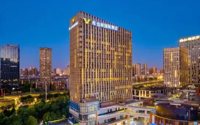 Vienna International Hotel (Kunming Huochezhan Xishan wandaguangchang dian)Dianchiludian)