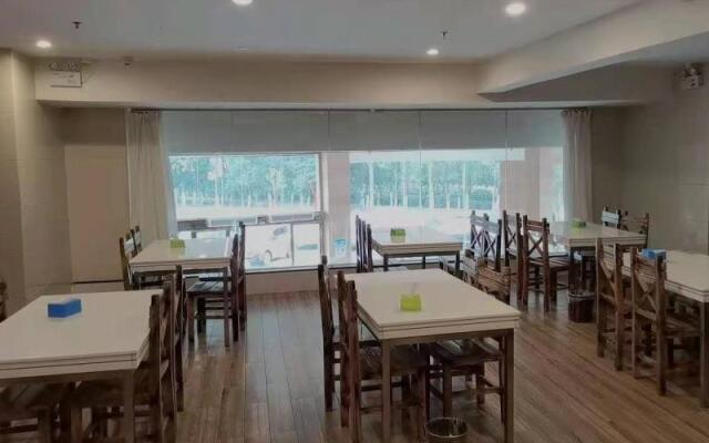 GreenTree Inn Fuzhou Eastern Capital Express Hotel