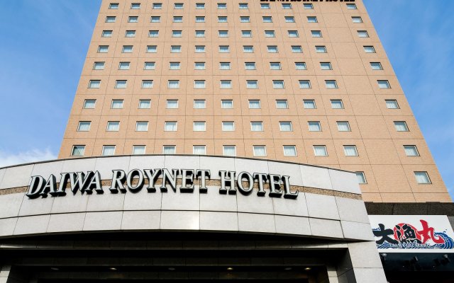 Daiwa Roynet Hotel AKITA