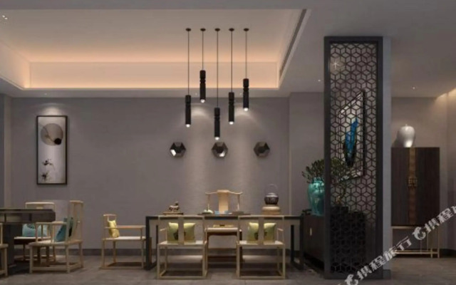 Zijing International Hotel