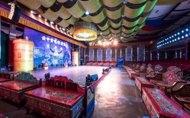 Hailuogou Moxi Ancient Town Long March Hotel