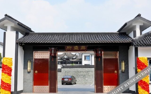 Dingshengfu Boutique Hotel